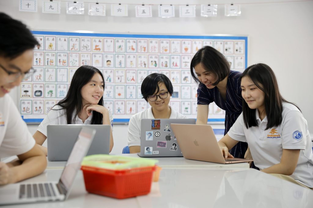 About the International High School