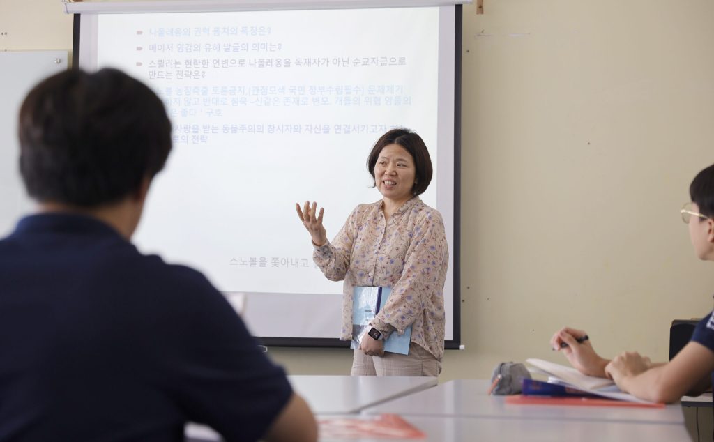 What makes International Schools popular